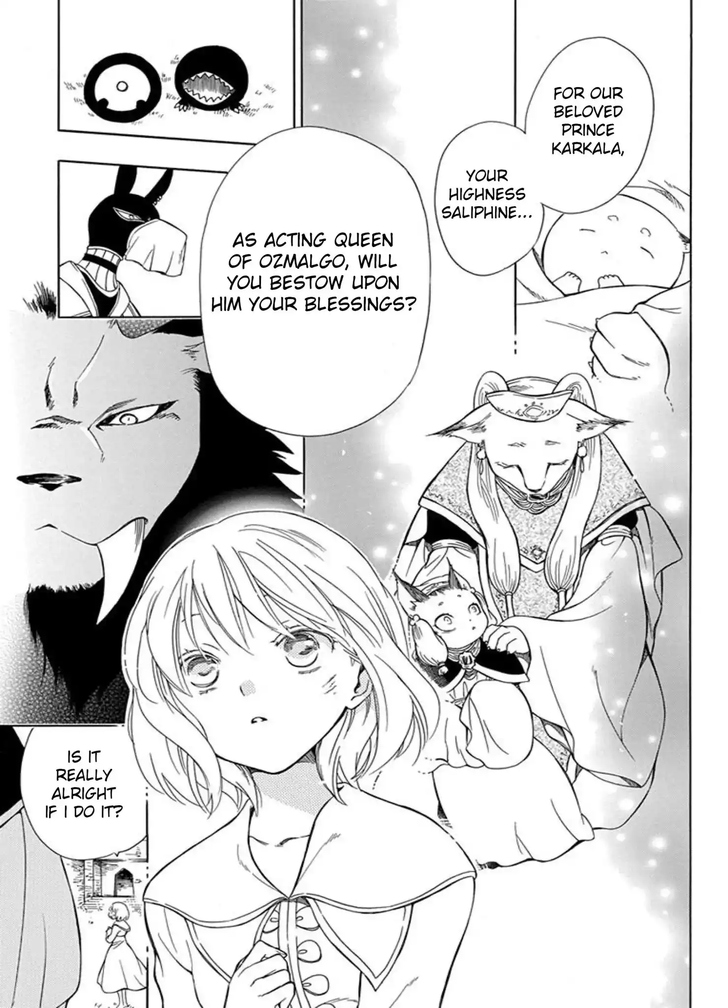 Niehime to Kemono no Ou Chapter 36 13